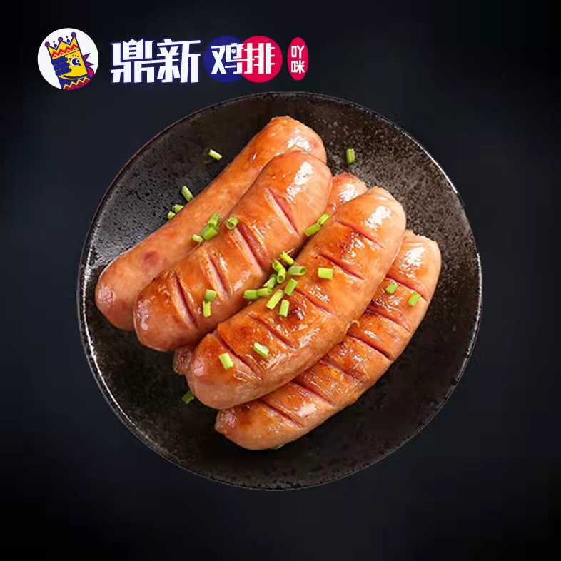 產品圖